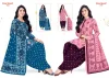 Hansika Vol 32 By Shree Ganesh Cotton Printed Dress Material 